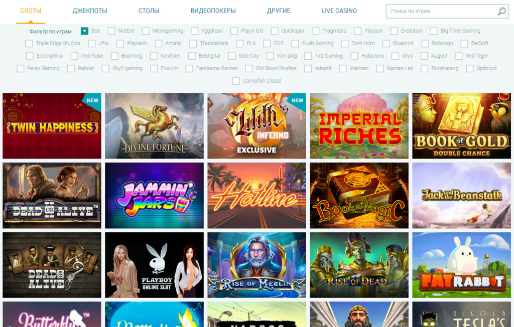 APlay Casino